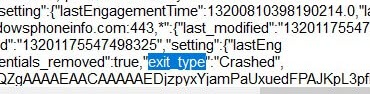 Exit_type_notepad