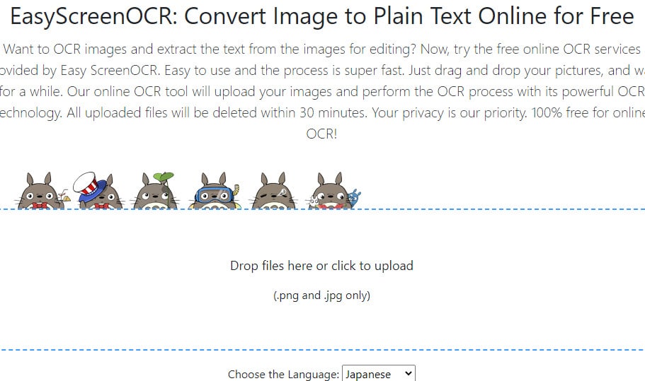 EasyScreenOCR_online_transle_japanese_from_image