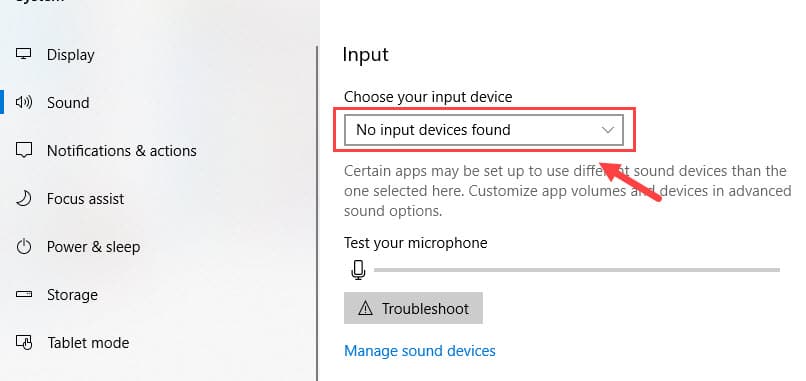 Как открыть файл input settings