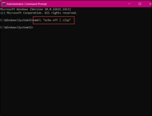 How To Fix The “Retrieving Data” Error Message? [SOLVED]