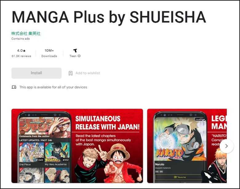 manga-plus