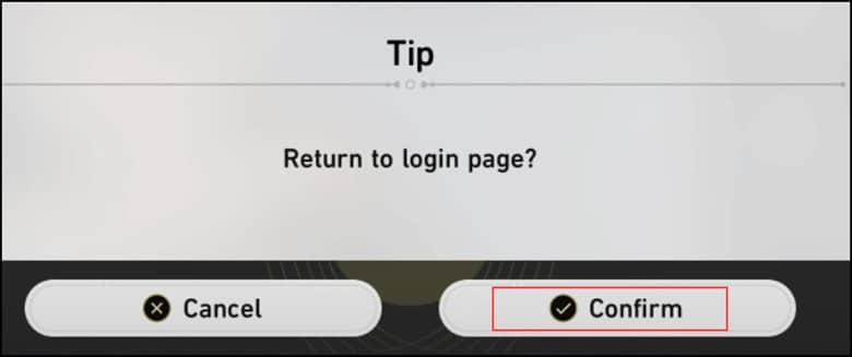 log-in-page-confirm